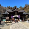 魅力満載【水戸八幡宮】参拝記＠茨城2025