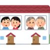大人の事情