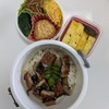梅雨の時期に美味しいもの😋