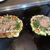 お好み焼きは断然おかず派だけど変ですか？