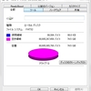 XBOX360　優秀なFAT32フォーマッター