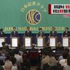 「政治とカネ」争点、政権信任問う　1300人超が立候補　衆院選公示、27日投開票