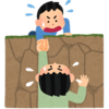 【半蔵門ビジネストーク】20170803 差は生ずるものだとして意識するしかない