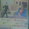 新宿線⇔JR線の通勤定期なら…Ｏｎｅだぶる♪朝は高田馬場でのりかえ　夜は西武新宿からゆったり帰宅