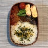 【お弁当】トマト煮込みハンバーグ弁当