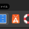 【Ubuntu24.04】物理マシン(Windows2000)をVirtualBoxに移動する(2)：仮想マシン(VM)の作成＝＞ブルースクリーンが。。