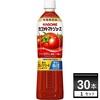 1本約187円で格安 楽天 カゴメ トマトジュース 食塩無添加 ペットボトル 720ml Amazonより安い