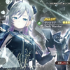 レスレリ：メイン２１章＆新ガチャ追加