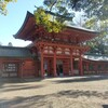 大宮氷川神社に