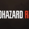 BIOHAZARD RE:3 Z Version