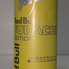 レッドブル すだちエディション購入について