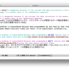 cdif in Emacs