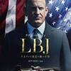 LBJ