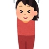 圧倒的運動不足
