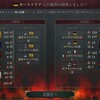 【Victoria3プレイレポート/AAR】大地主経済　第4回（最終回）　世界大戦（1896年～1916年）