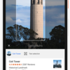 Google Lens、Android版「Googleフォト」で利用可能に