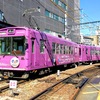 京福電鉄西院駅①鉄道風景184...過去20170901