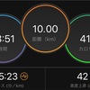 【ラン練習】やっと10km走れた！