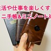 恵方巻いつから流行った 由来のデマや食べ方を深掘して解説 読む為にずむ 日々の出会い 暮らしを楽しくするブログ 恵方巻いつから流行った 由来のデマや食べ方を深掘して解説 読む為にずむ 日々の出会い 暮らしを楽しくするブログ