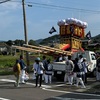 【香川県三豊市財田町】2024年10月6日 入樋太鼓台 鉾八幡宮秋季例大祭にて