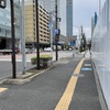 相鉄•東急新横浜線駅が開通した新横浜駅を散歩したお話