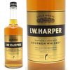 【アメリカン】I.W.ハーパー ゴールドメダルを飲む・特徴と各種飲み方・評価について