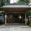 2022/08/22 不忍池・銀座散歩 03 境稲荷神社/稱仰院/無縁坂/講安寺/三菱経済研究所/湯島ポンプ所/㈱伊豆勝