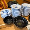 土日のご飯