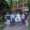 北海道駒ヶ岳登山報告