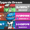 【ポケモンSVシングルS4最終509位】Paldea Zygarde Dream