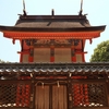 八坂神社の歴史とご利益を徹底解説！青龍石の秘密とお守り、お参りの仕方も紹介