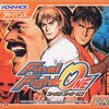 【GBA】ファイナルファイトONE