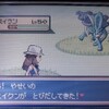 GBAのドット絵ポケモンに感動