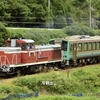 第2541列車　「　キハ120-350の後藤入場配給を狙う　」