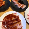 【焼肉きんぐ】ランチ食べ放題行って来た。(北大宮店)I went to the Yakiniku King lunch course for 2,178 yen including tax.