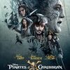 映画「PIRATES OF THE CARIBBEAN」パイレーツ・オブ・カリビアン/最後の海賊 🌟🌟🌟🌟