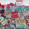 三方原の戦い (旧暦 1573年1月25日)