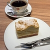 【食べログ百名店】「バーンホーフ」大阪サミットにも採用された珈琲