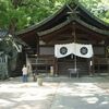 アッチむいて恋 モデル地探訪【広島県尾道市 艮神社、尾道商店街】