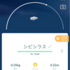 【ポケモンGO】コミュニティデイ結果報告【2024年7月シビシラス】