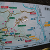 吾妻山公園(2023/02/04)