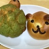 外食いろいろ