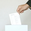 そうだ、選挙に行こう