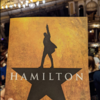 とうとうハミルトン