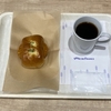 ヴィ・ド・フランス永山店（小田急マルシェ内）