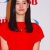 大役に抜擢の新木優子、巻き添えで〝宗教問題〟が蒸し返されれば一大事に？