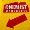 【オーストラリアのドラッグストア】ブリスベンCBDエリアの「Chemist Warehouse」ショップリスト