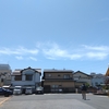 (巻四十四) ゆっくりと見たり聞いたりカタツムリ(かとうゆみ)