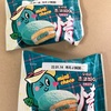 韓国　チョコパイ　ミントチョコ