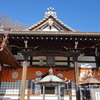 武庫山神呪寺　中編
